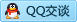 QQ在线咨询2447660580